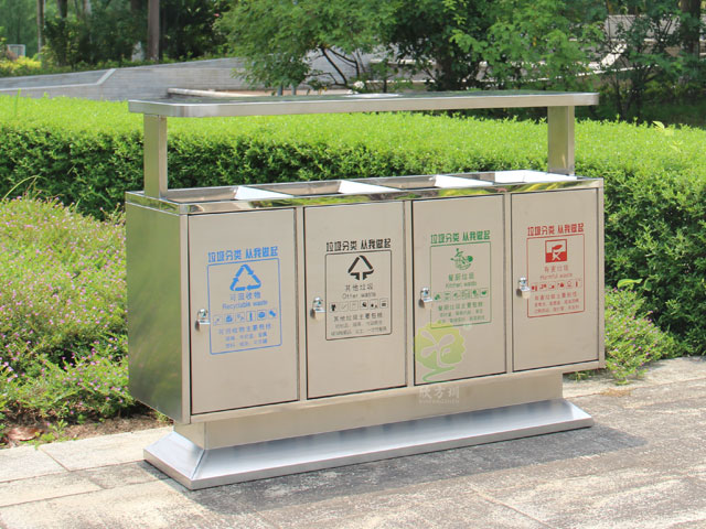 垃圾桶的分類四種你知道嗎？