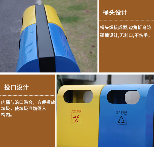 郵局信箱造型戶外分類(lèi)垃圾桶