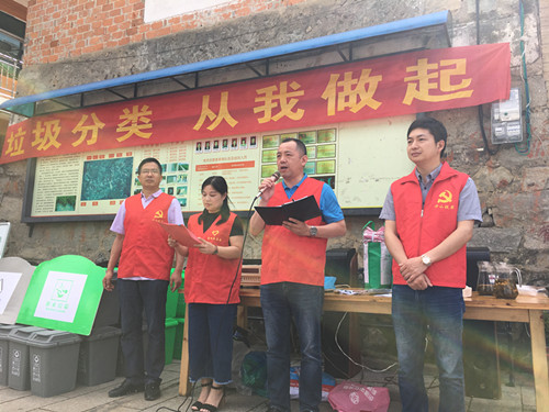 農村垃圾桶進浙江方山改善戶外環(huán)境