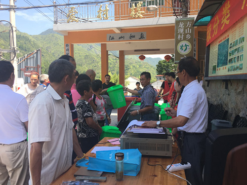 農村垃圾桶進浙江方山改善戶外環(huán)境